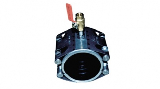 Coupling with ball valve